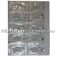 c鿴TAN ENG KIT 08DƬ